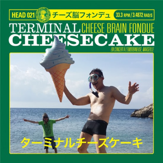 Terminal Cheesecake 1