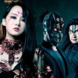 Chthonic release “Flames Upon The Weeping Winds” video